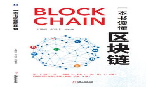 如何安全存储1000 USDT：冷钱包的优势与使用指南