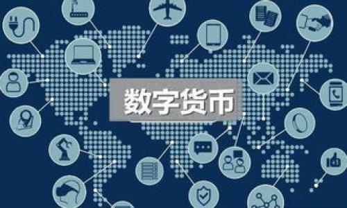 

区块链开发钱包使用指南：从基础到进阶的全方位解析