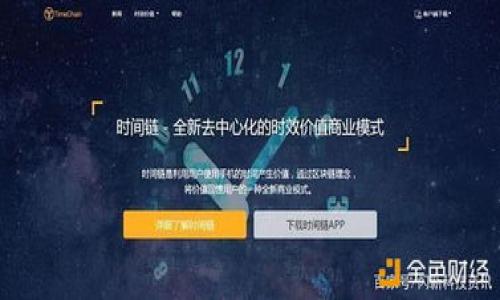 

区块链开发钱包使用指南：从基础到进阶的全方位解析