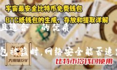 思考一个且适合  的优质比