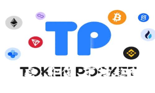 最新TPT币动态：价值、市场趋势与未来展望