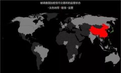 TP钱包使用指南：如何安全