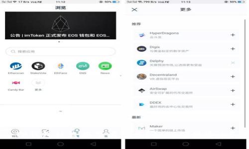 TP钱包被盗报警有用吗？如何确保安全？