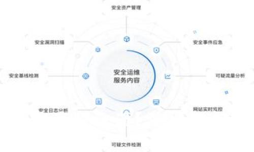 优质
区块链冷钱包是否需要服务器？深入解析冷钱包的运作原理