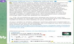思考一个且的如何将交易