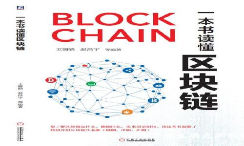 : TP手机客户端使用指南：让你的生活更加轻松