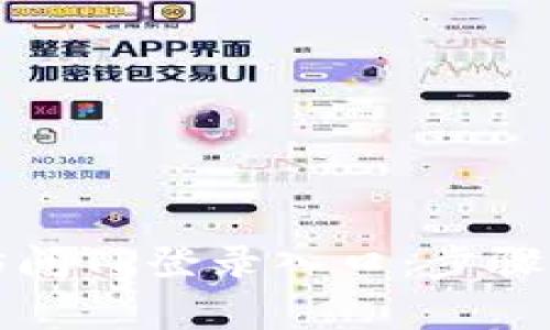 如何快速访问TP登录入口：步骤与注意事项