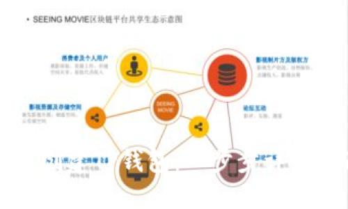 如何创建TP钱包：一步步详解指南