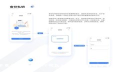 : 如何下载最新版本的TP钱