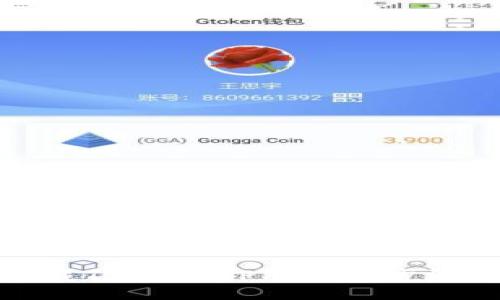 如何下载TP钱包APP：详细步骤与技巧