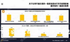 tptp官方下载安装教程：详