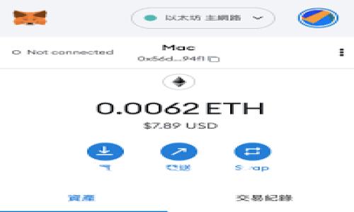 思考优质

: 如何在线查询区块链钱包余额：安全、便捷的步骤