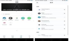 深入了解 TPTP 官方：功能