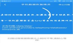 biao ti/biao ti tptp游戏软件安