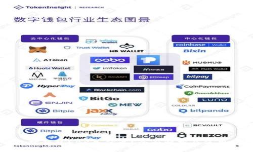 以太坊钱包EBK是什么？全面解析及使用指南