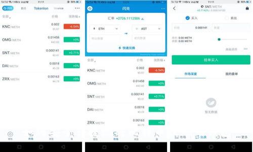 思考且的

如何安全快捷地将比特币提现到钱包