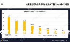 如何恢复丢失的TP钱包助记