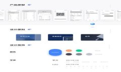 TP钱包APP苹果版：安全、便