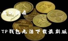 思考一个且的优质优质如