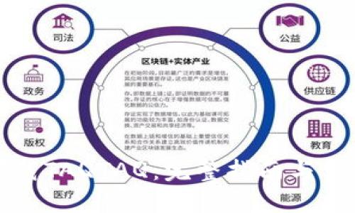 优质

如何成功下载TAQTAQ：完整指南与常见问题解答