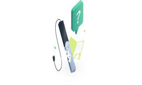 区块链公链钱包的使用与安全性指南