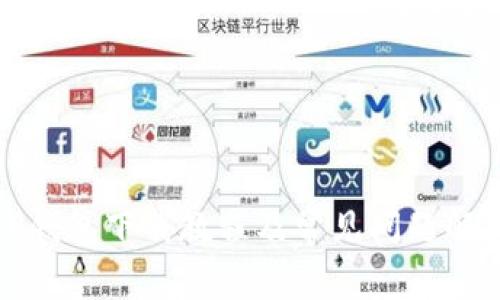 TP钱包下载教程及常见问题解答