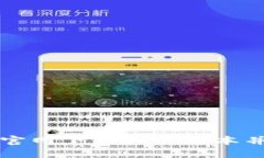 如何从TP官网下载最新版本