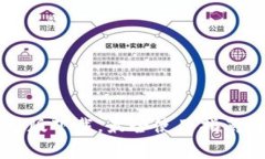 优质TB钱包安卓版下载，最
