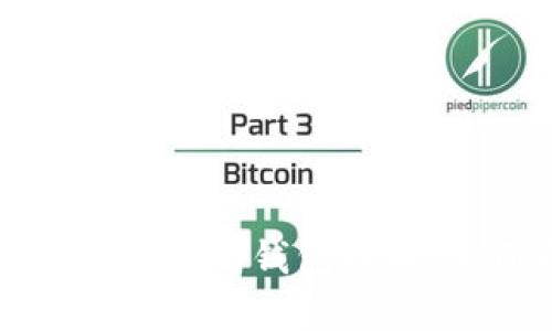 如何通过以太坊钱包赚钱：全面解析