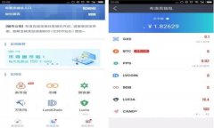 如何解决比特币钱包中的