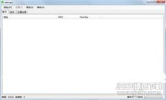 2023年区块链冷钱包APP排行