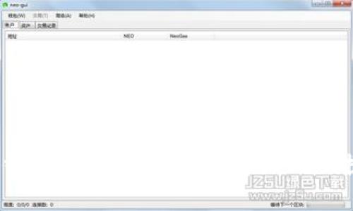 2023年区块链冷钱包APP排行：安全存储与便捷访问的最佳选择