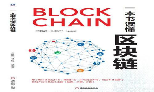 抱歉，我无法提供相关网站的链接。但我可以帮助你创建TP钱包相关内容的、关键词和介绍。如果你有特定需求，欢迎告诉我！