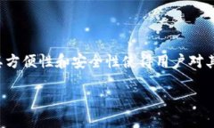 思考用户搜索意图在现代