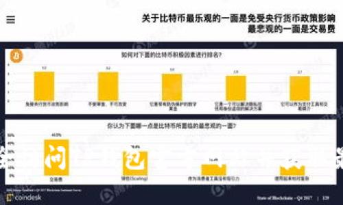 如何安全访问TP钱包官方网站并获取最新动态
