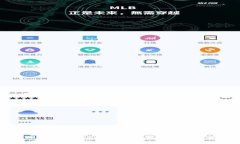 如何使用TP钱包访问DApp：