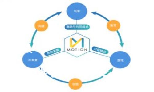 思考的且的优质

TB钱包安卓版下载最新版：最全功能与使用指南