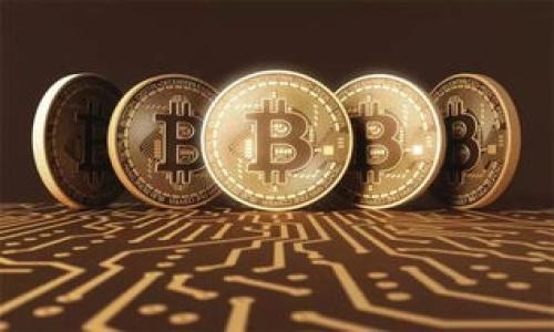 如何快速下载安装TPTP工具并进行官方配置

关键词：
tptp下载, TPTP工具安装, 官方配置, TPTP使用指南/guanjianci

引言

在当今的软件开发和测试领域，自动化工具的使用越来越普遍。其中，TPTP（测试与性能工具平台）作为一款强大的测试和性能分析工具，受到许多开发者和测试人员的青睐。然而，对于许多初学者来说，下载和安装TPTP工具往往让人感到困惑。本文将详细介绍如何从官方网站下载TPTP工具，并完成安装与配置，帮助用户快速上手。


第一部分：TPTP工具的概述

TPTP是一个集成的测试和性能分析工具平台，由Eclipse基金会开发。它的主要目的是为开发者提供一套完整的测试解决方案，支持各种类型的测试，包括单元测试、集成测试和性能测试等。TPTP工具不仅可以帮助开发者更有效地识别和修复代码中的缺陷，也能够为项目的性能提供有力的数据支持。

TPTP的核心功能包括：
1. 测试管理：方便用户创建、管理和执行各种测试用例。
2. 性能分析：通过实时监控和数据分析，帮助用户识别性能瓶颈。
3. 报告生成：自动生成测试报告，便于团队沟通与结果分享。

总之，掌握TPTP的使用，将有助于提高软件质量和开发效率。


第二部分：下载TPTP工具

首先，要下载TPTP工具，用户需要访问其官方网站。通常，TPTP工具作为Eclipse的一部分发布，因此用户需访问Eclipse官网下载页面。

1. **访问官网**：打开浏览器，输入Eclipse的官网地址（https://www.eclipse.org/）。
2. **选择下载**：在首页上找到“Downloads”（下载）选项，点击进入。
3. **选择版本**：在下载页面上，可以看到不同版本的Eclipse IDE。要使用TPTP工具，请选择“Eclipse IDE for Java Developers”版本。
4. **下载链接**：选择适合的操作系统（Windows、Mac或Linux），点击对应的下载链接，进行下载。

下载完成后，用户将获得一个压缩包或可执行的安装文件。


第三部分：安装TPTP工具

在下载完成TPTP后，接下来需要进行安装。具体步骤如下：

1. **解压缩文件**（针对压缩包）：如果下载的是压缩包，首先需解压缩。用户可以使用常用的解压缩工具（如WinRAR或7-Zip）来解压缩文件。

2. **运行安装程序**（针对可执行文件）：如果下载的是可执行的安装文件，只需要双击运行它。

3. **选择安装目录**：在安装向导中，用户可以选择安装目录。建议选择一个易于记住的路径。

4. **选择组件**：在组件选择页面，确保勾选“TPTP”相关的组件，以便后续使用相关的功能。

5. **完成安装**：最终，点击“安装”按钮，系统将开始安装TPTP工具。安装完成后，可以选择启动Eclipse IDE。

在成功安装后，用户可以在Eclipse IDE的界面中找到TPTP相关的功能。


第四部分：配置TPTP工具

安装完成后，需要进行一些基本的配置，以确保TPTP工具能够正常工作。

1. **启动Eclipse IDE**：首先，打开Eclipse IDE，等待其完全加载。

2. **安装TPTP插件**：在Eclipse的菜单栏中，选择“Help”  “Eclipse Marketplace”。在市场中，搜索“TPTP”，如果未自动安装，请按照提示进行安装。

3. **进行首选项设置**：在主菜单中，选择“Window”  “Preferences”，弹出首选项窗口。在左侧选择“TPTP”，根据需求进行设置。

4. **配置测试报告生成**：在“TPTP”选项中，可以设置默认的测试报告生成路径和格式，确保生成的报告易于存储和查看。

5. **网络配置**（如有需要）：如果使用TPTP工具需要网络支持，需在首选项中配置代理等网络设置。

完成以上步骤后，TPTP工具便可正常使用。


第五部分：使用TPTP进行测试

在完成TPTP的安装与配置后，用户可以开始使用该工具进行测试。这里提供一个简单的测试流程：

1. **创建测试项目**：在Eclipse中，选择“File”  “New”  “Project”，然后选择“TPTP Test Project”。

2. **编写测试用例**：根据具体的测试需求，编写测试用例，并添加到测试项目中。

3. **执行测试**：在测试用例上右击，选择“Run As”  “JUnit Test”来运行测试。

4. **查看报告**：测试完成后，TPTP工具会生成测试报告，用户可在Eclipse中的指定路径下查看测试结果和详细信息。

5. **分析性能数据**：如需进行性能分析，TPTP提供了可视化的性能监控工具，可以实时查看应用的性能数据。

使用TPTP工具进行测试，不仅简化了测试流程，也可以帮助开发者更好地理解和代码。


第六部分：常见问题解答

1. **TPTP工具的系统要求是什么？**
   TPTP工具通常需要较新的操作系统和Java Runtime Environment（JRE）版本。具体要求可在官网找到。

2. **如何处理安装过程中的错误？**
   常见的错误包括文件权限问题和依赖项缺失。可以尝试以管理员身份运行安装，或查看错误日志进行排查。

3. **TPTP工具是否支持所有编程语言？**
   TPTP主要支持Java语言，但可以通过适配插件支持其他编程语言的测试。

4. **如何找到学习TPTP的资源？**
   官方文档、开发者论坛及在线教程是学习TPTP的主要资源，用户可以通过搜索引擎轻松找到。

5. **TPTP的测试报告生成有什么格式？**
   默认生成的报告格式通常是HTML或XML格式，用户可以根据需要选择调整设置。

6. **TPTP工具的社区支持情况如何？**
   TPTP作为开源项目，拥有活跃的开发者社区，用户能在论坛和GitHub上获得帮助和反馈。

通过以上详细的介绍，用户应能顺利下载、安装并配置TPTP工具，快速适应并应用于项目测试，提高软件质量和开发效率。