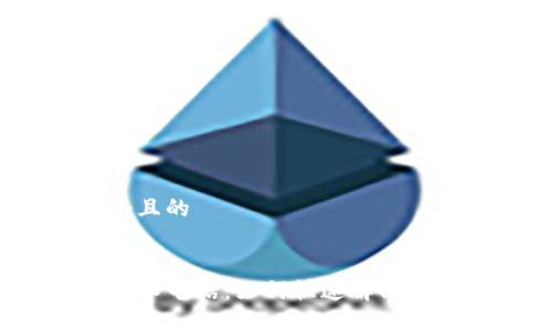 思考一个且的

优质
TP售后技术电话：如何快速解决设备问题？