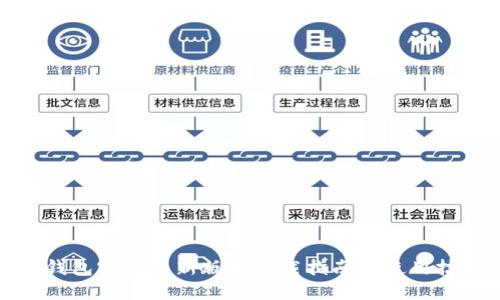 TP钱包官方最新版本下载指南及使用技巧