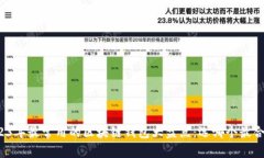 2023年最常用的区块链钱包