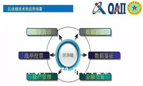 轻松获取 TPTP 下载与安装指南