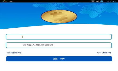 区块链电子钱包的全面上线：如何选择和使用最适合你的一款