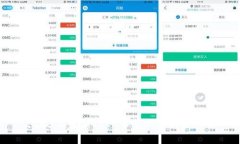 2023年最新TPTP下载安装方法
