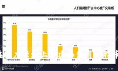 如何在百度绿洲上创建和
