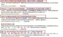 思考一个且的优质利用支付宝购买虚拟币钱包的
