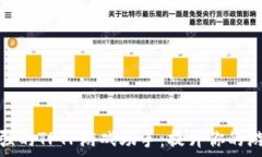  发现最强的TPTP游戏助手