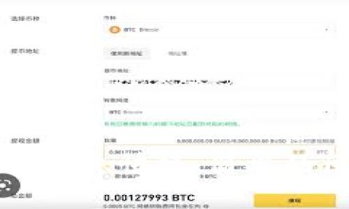 TP钱包下载官网ios：安全、快捷、简单的区块链钱包获取方式