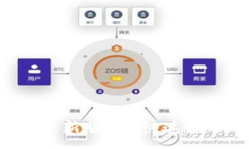 :
TP官网下载APP最新版本：快速获取新功能与体验
