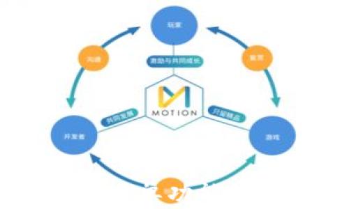 
TP钱包DApp白名单功能详解与使用指南